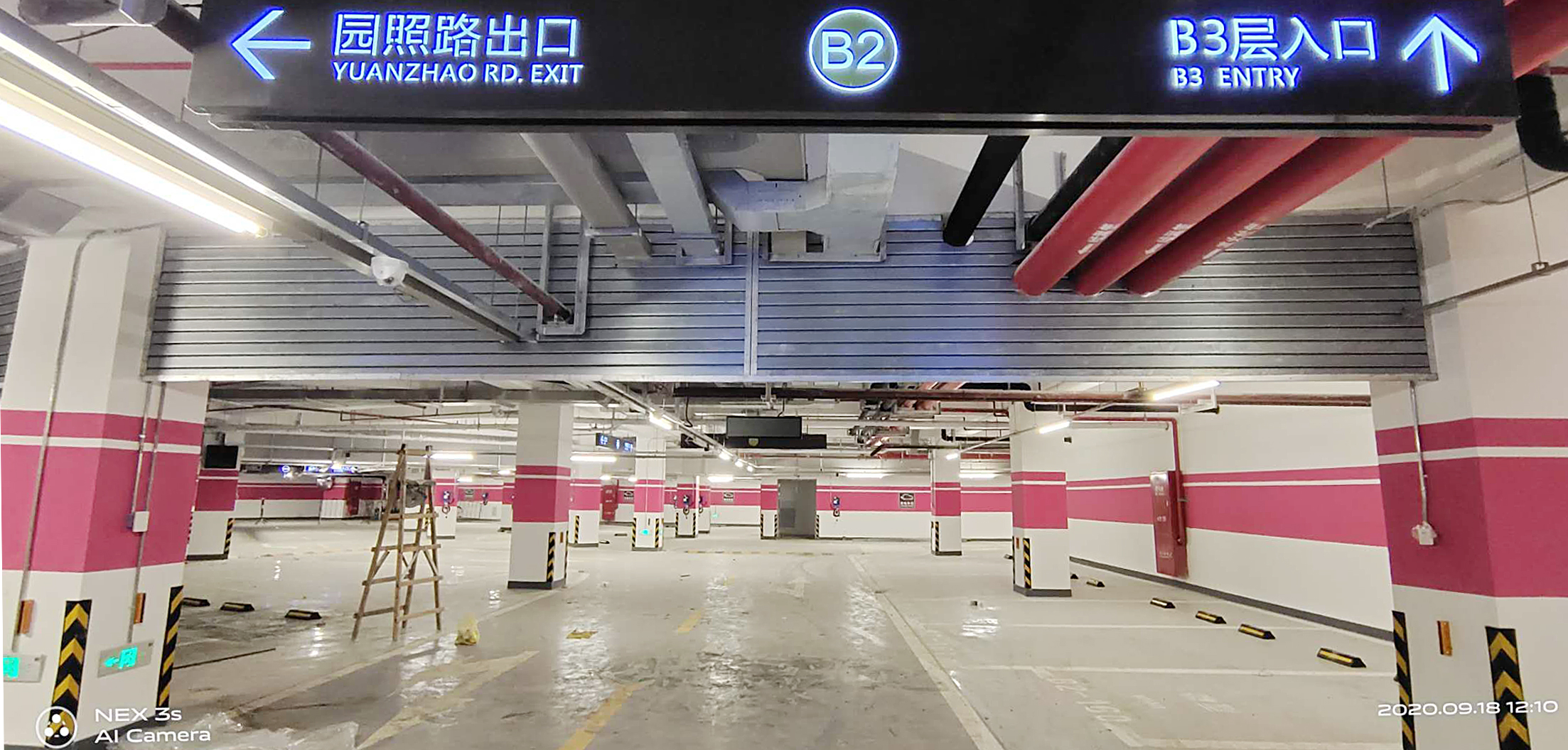 地下室擋煙垂壁有必要安裝嗎？-薩都奇江蘇擋煙垂壁廠家