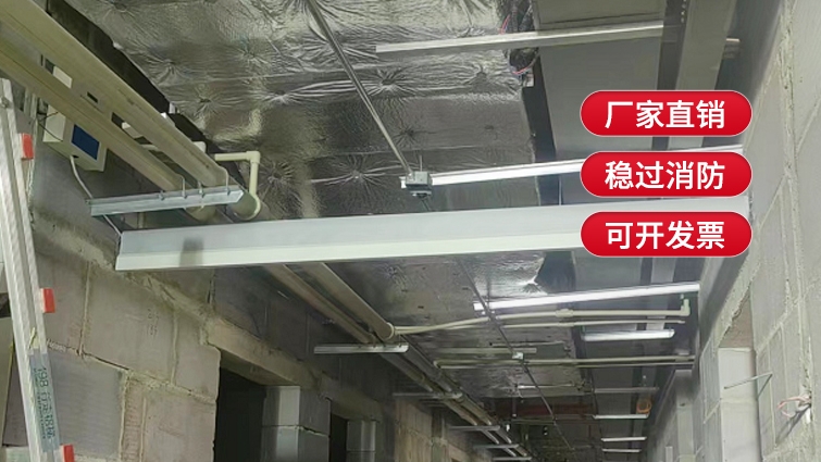 電動擋煙垂壁一平方多少錢？