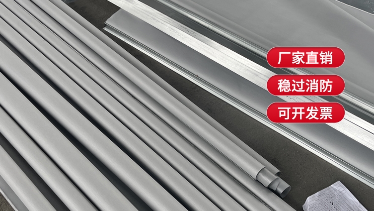 電動擋煙垂壁技術參數(shù)詳解